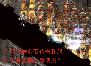��ο��ٻ�ȡ����˽����������ȷ��װʹ�ã�