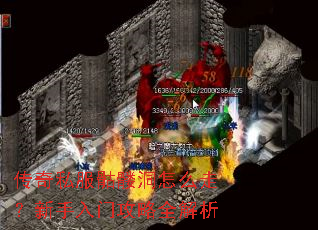 ����˽�����ö���ô�ߣ��������Ź���ȫ����