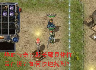 ��Ѫ���湬��Ⱦ���λ�����ģ���ο����ҵ���