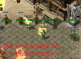 ��Ѫ���湬��Ⱦ���λ�����ģ���ο����ҵ���