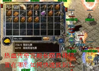 ��Ѫ���湬��Ⱦ���λ�����ģ���ο����ҵ���