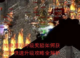 ������Ϸ�弶������λ�ȡ��������������ȫ����