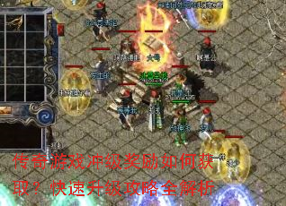 ������Ϸ�弶������λ�ȡ��������������ȫ����
