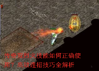 ����˫�һ��������ȷʹ�ã���Ч���м���ȫ����