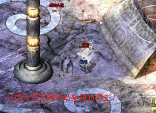 ���洫�汨�����������Щ��
