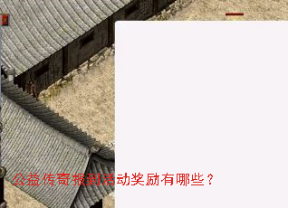 ���洫�汨�����������Щ��