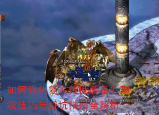 ���ǿ�����Ŵ���װ��������������ܿ�ָ��ȫ����