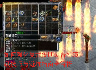 ���ǿ�����Ŵ���װ��������������ܿ�ָ��ȫ����
