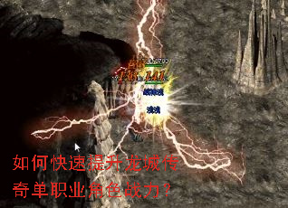 ��ο����������Ǵ��浥ְҵ��ɫս����