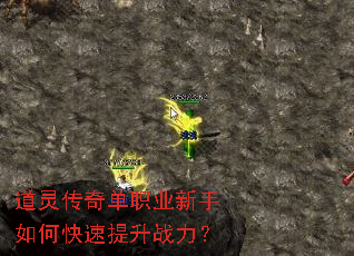 ���鴫�浥ְҵ������ο�������ս����