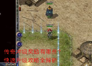����弶��������Щ��������������ȫ����