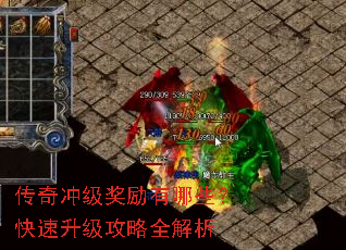 ����弶��������Щ��������������ȫ����