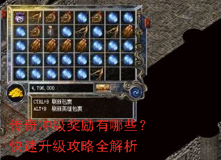 ����弶��������Щ��������������ȫ����