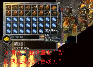 ����ڡ�����ʢ������������������ɫս����