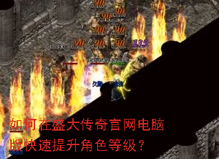 �����ʢ����������԰����������ɫ�ȼ���