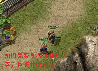 �����ѹۿ��·�����������沢����ͨ�أ�