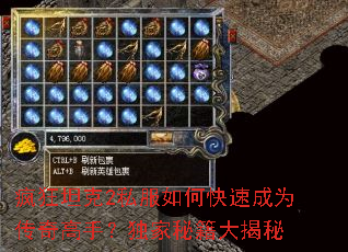 ���̹��2˽����ο��ٳ�Ϊ������֣������ؼ������