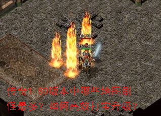 ����1.80�汾����Щ��ͼˢ����ࣿ��θ�Ч��������