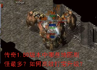 ����1.80�汾����Щ��ͼˢ����ࣿ��θ�Ч��������