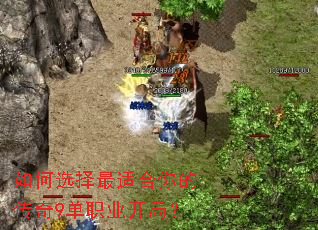 ���ѡ�����ʺ���Ĵ���9��ְҵ���֣�