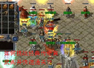 �����ս���䴫������󲢿���ͨ�أ�