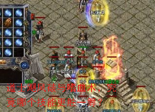 ��ʿ쫷�������Ѫ���������ĸ����ܸ�ʤһ�