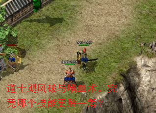 ��ʿ쫷�������Ѫ���������ĸ����ܸ�ʤһ�