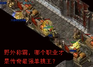 Ұ��ưԣ��ĸ�ְҵ���Ǵ�����ǿ��������