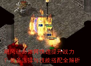 쫷���db��ο�������ս����װ��ѡ���뼼�ܴ���ȫ����