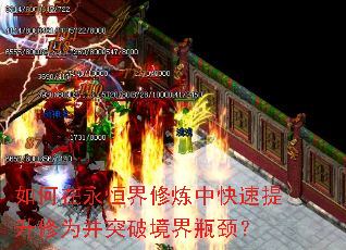 ���������������п���������Ϊ��ͻ�ƾ���ƿ����