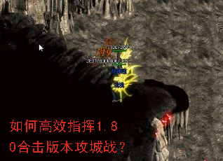 ��θ�Чָ��1.80�ϻ��汾����ս��