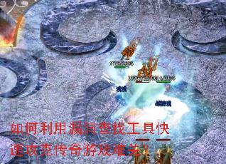 �������©�����ҹ��߿��ٹ��˴�����Ϸ�ѹأ�