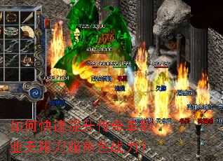 ��ο����������浥ְҵ���޵�����ɫս����